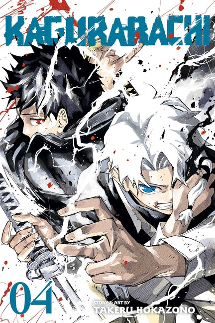 Kagurabachi, Vol. 4 - Ingram