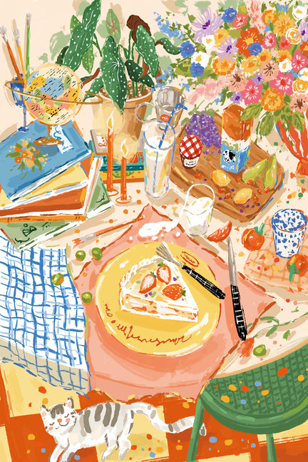 Leisurely Holiday - Ingram