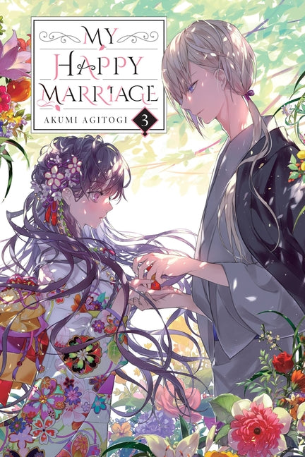 My Happy Marriage, Vol. 3 (Light Novel): Volume 3 - Ingram